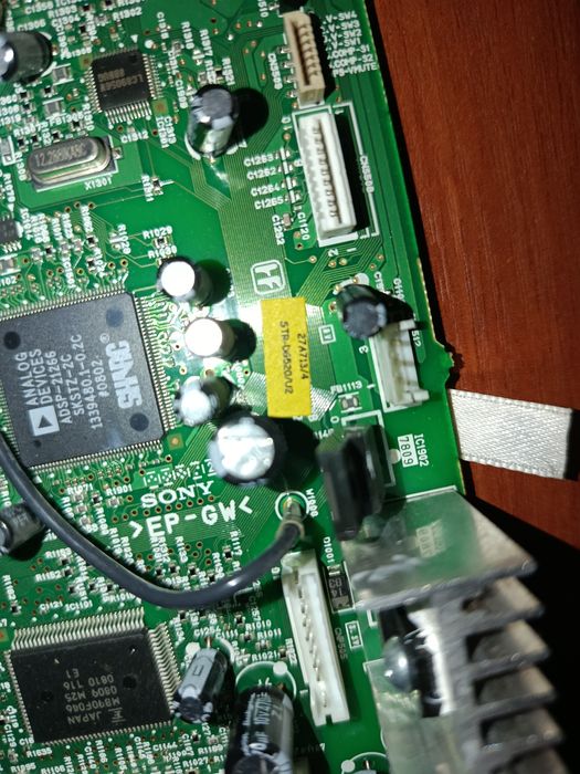 Продам плату управления dsp-dac sony str-dg520