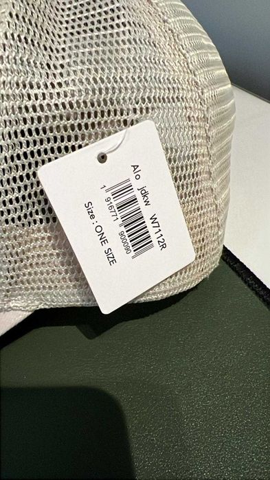 Czapka ALO bezowa nowa