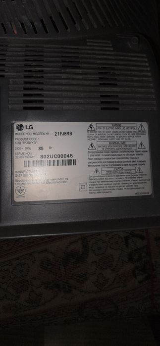 Телевізор     LG