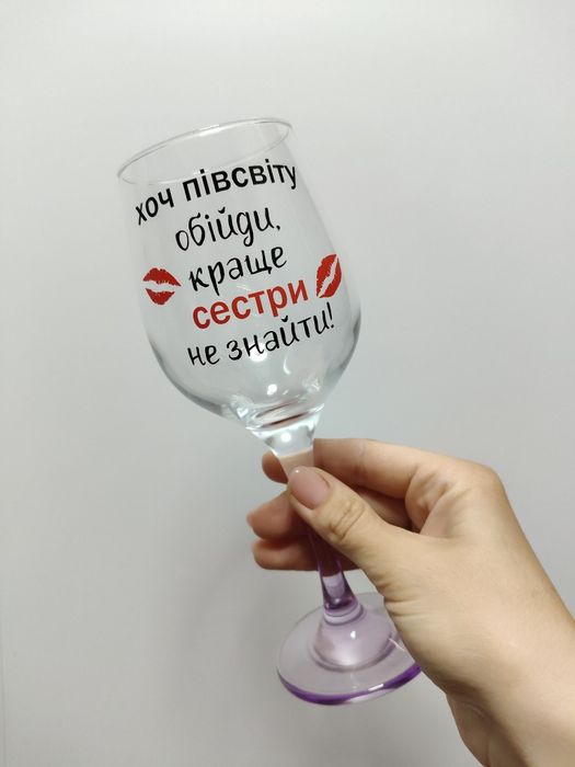 Гелійові кульки повітряні кульки гірлянда з куль фотозона Гелиевые шарики  Красноград  гелеві