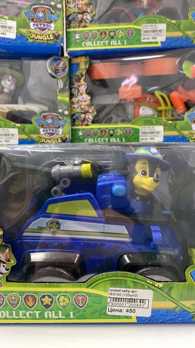 Щенячий патруль, Скай, Гонщик, Крепыш, Райдер, Маршал, Эверест