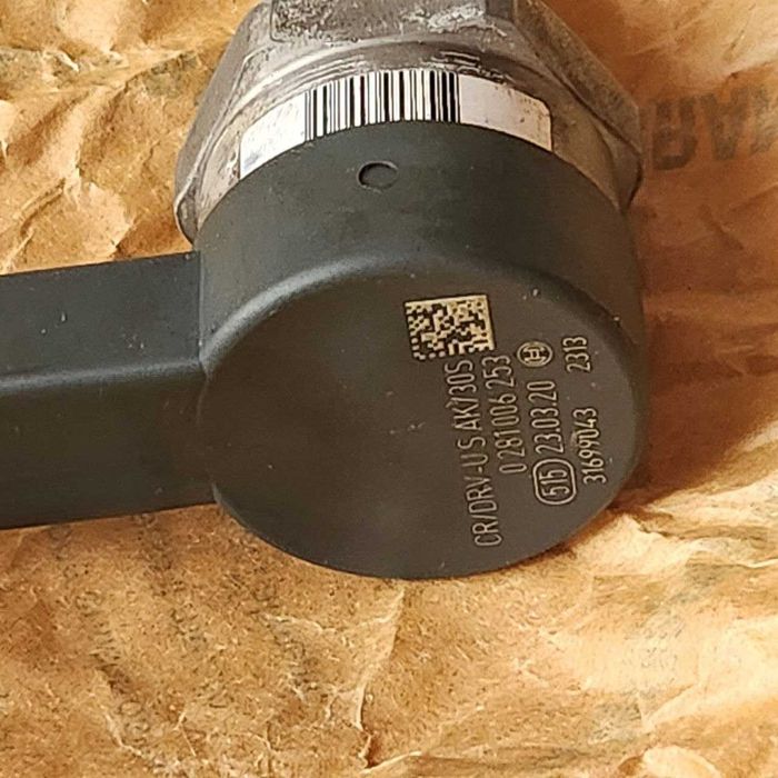 Регулирующий клапан подачи топлива тнвд 0281006253 BOSCH 1462C00987