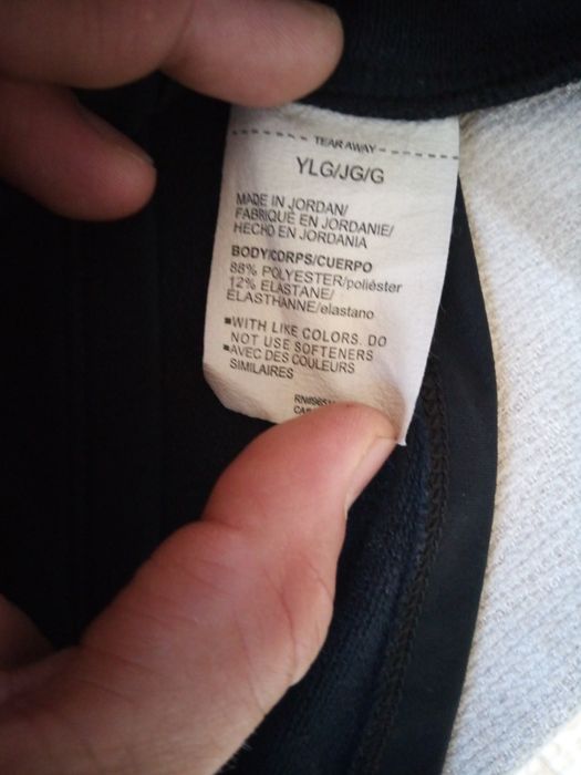 Термо кофта андер