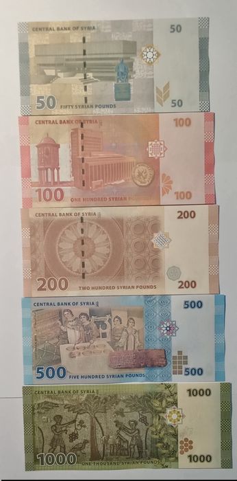 Set 5 Libras Sírias