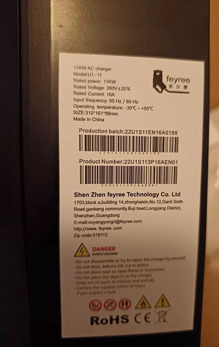 Wallbox Feyree 11kW - com cabo tipo 2 - acesso WIFI e RFID