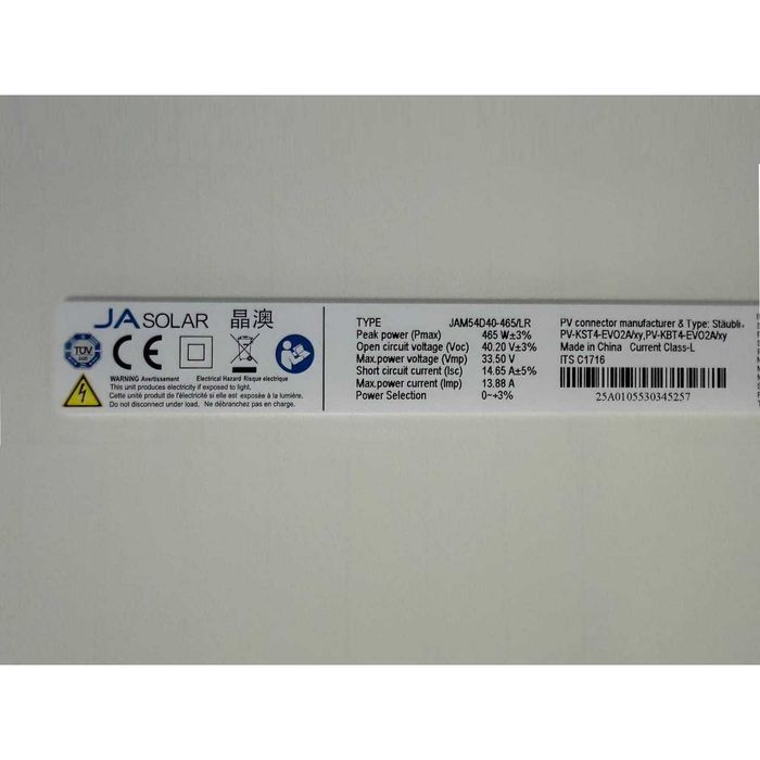 Солнечная панель JA Solar JAM54D40-465LR N-Type 33V 13А 465Вт Джасолар (Днепр)