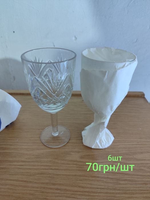 Продам посуд, хрусталь, кришталь часів СССР