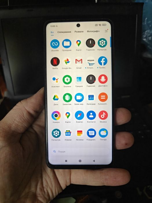 Відвал процесора Poco x3 Pro, Poco x3 nfc