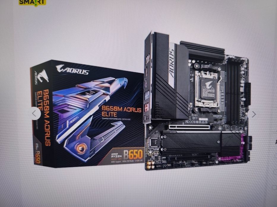 Gigabyte B650M Aorus Elite AX