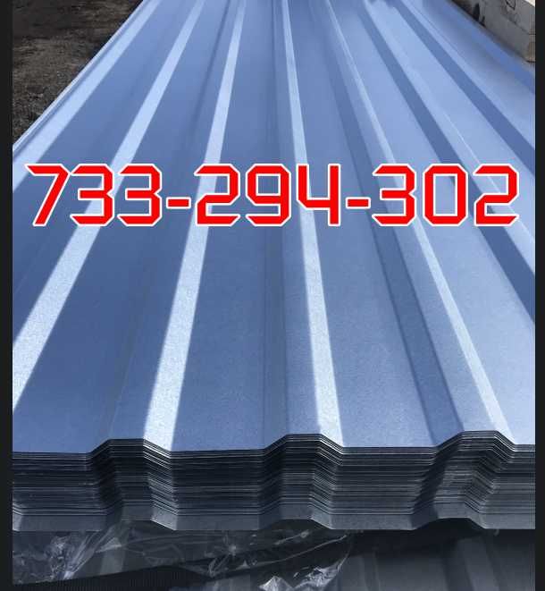 WYPRZEDAŻ!!!T18, Blacha trapezowa , ALUCYNK