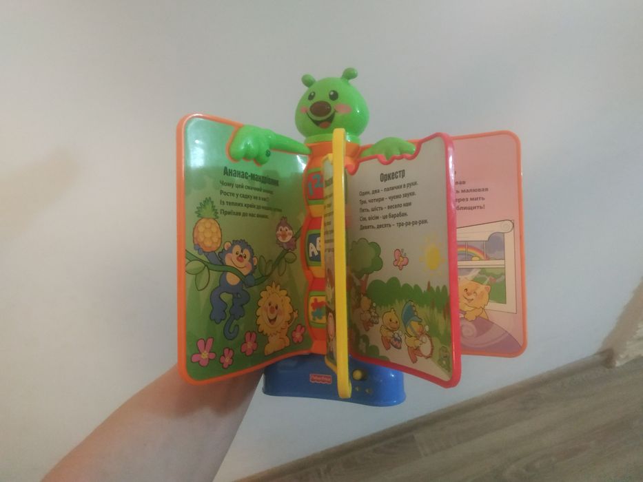 Развивающие игрушки домик планшет книга