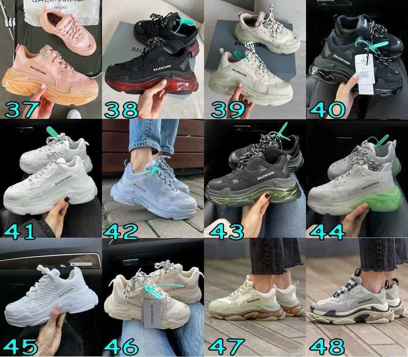 ВСІ МОДЕЛІ‼️Кросівки Balenciaga Runner,Track,3XL,10XL / 36–46