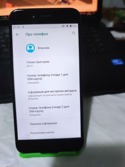 Продам робочий Xiaomi MI A1 (MDG2) (4/64)