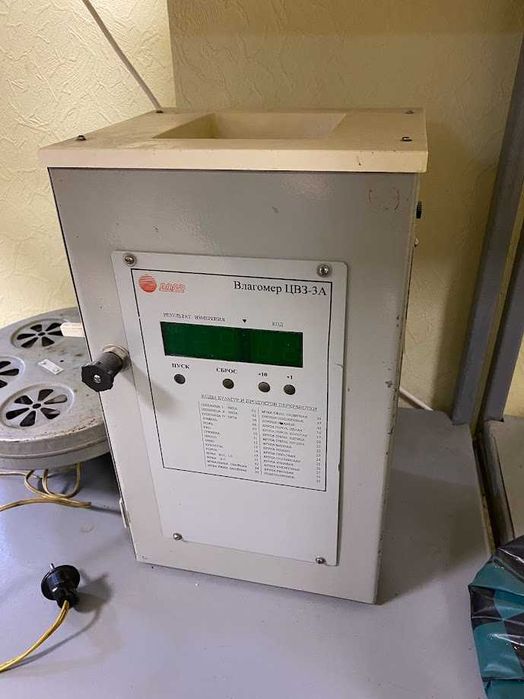 Вологомір ЦВЗ-3А