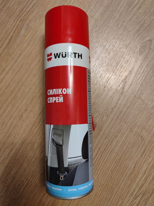 Силікон спрей Wurth 500 ml
