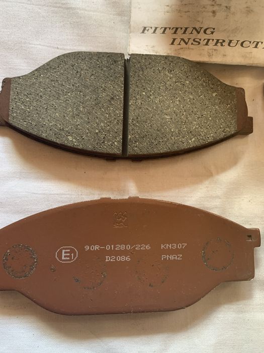 Гальмівні колодки