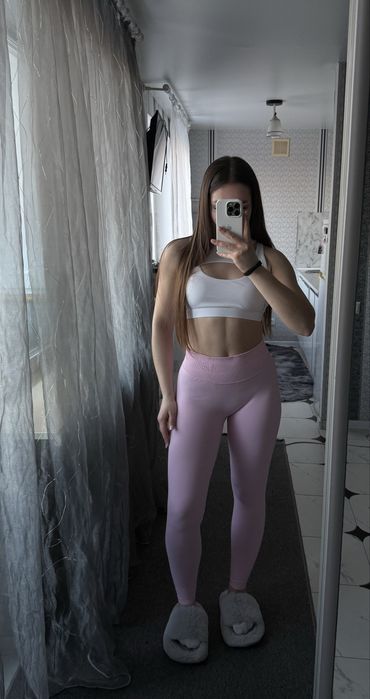 Спортивні лосини