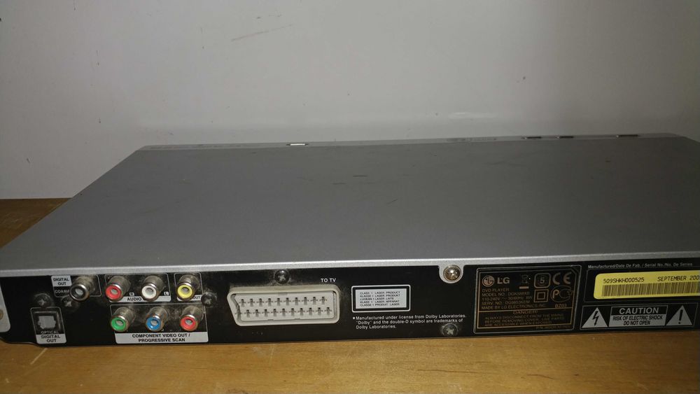 DVD проигрыватель Philips рабочий, LG под ремонт/запчасти
