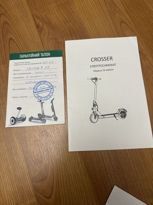 Електросамокат Crosser E9