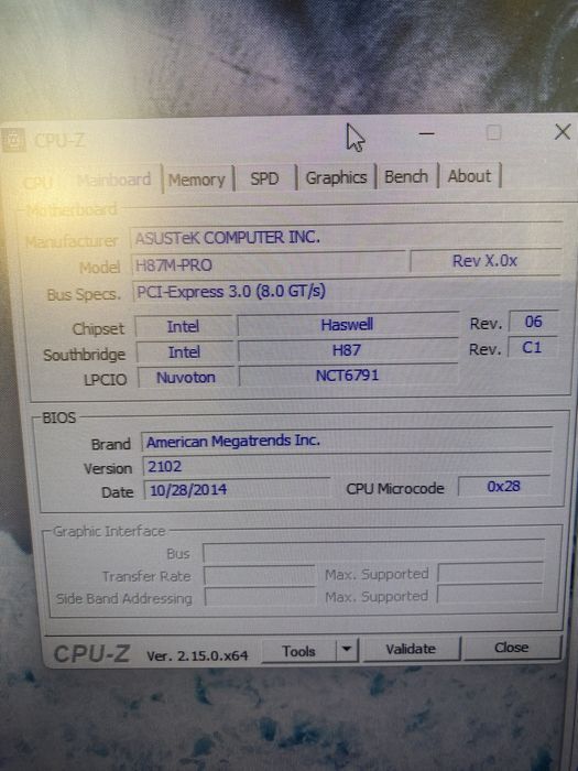 ПК CoolMaster Intel Pentium G3258/16GB DDR3/250SSD/HD Graphics