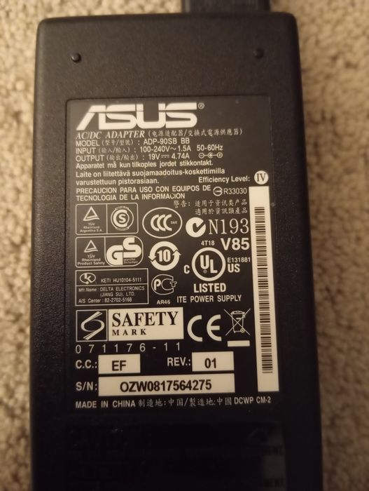 ASUS Z53E series