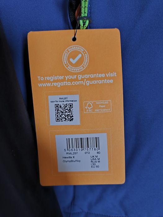Regatta Hewitts M