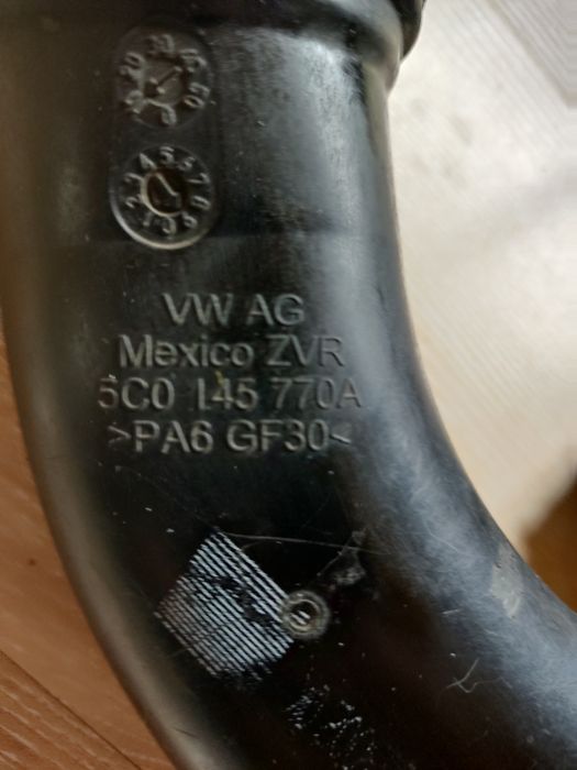 5C0145770A VAG патрубок інтеркулера