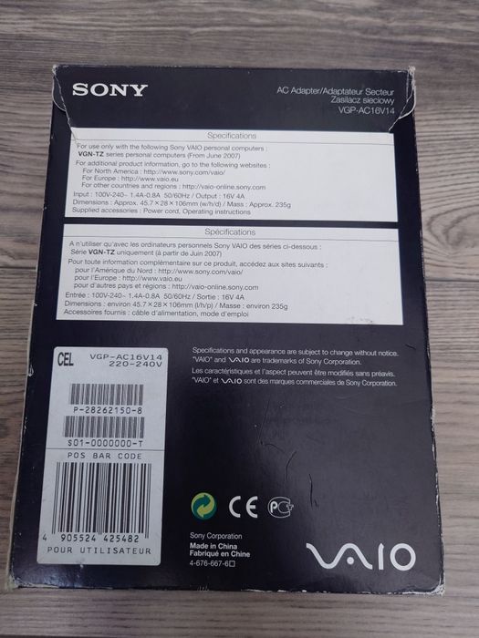 Zasilacz Sony vgp-ac16v14 16V