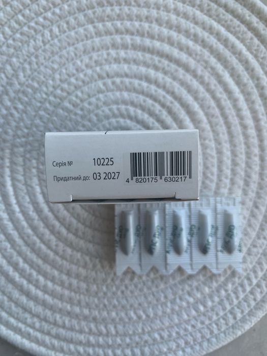 Суппозиторії свічки АРГІС ДУО 5 штук