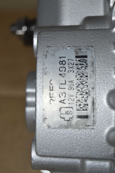 Генератор Мазда Mazda 6 GG MPV 2.0 A3TB4981