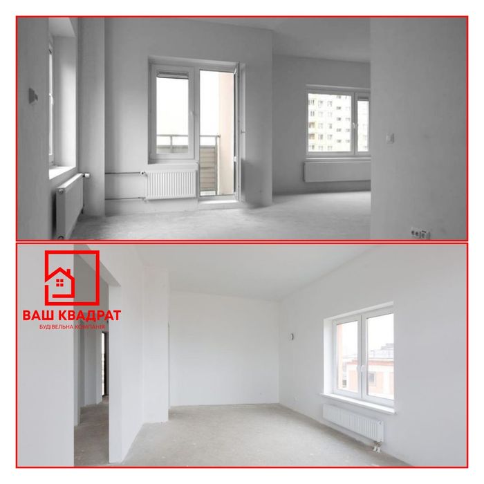 Машинна штукатурка,штукатурка стін.