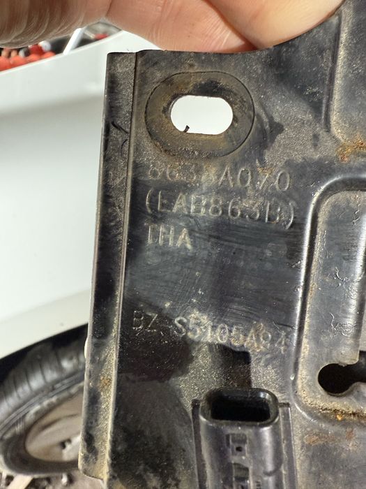 Сирена сигнал сигналізація Mitsubishi Outlander 13-20 8638a070