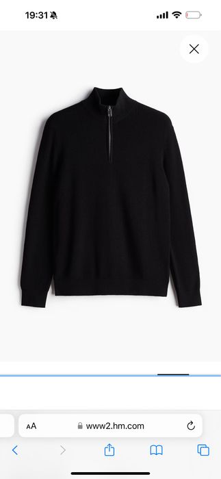 Мужская кофта свитер H&M