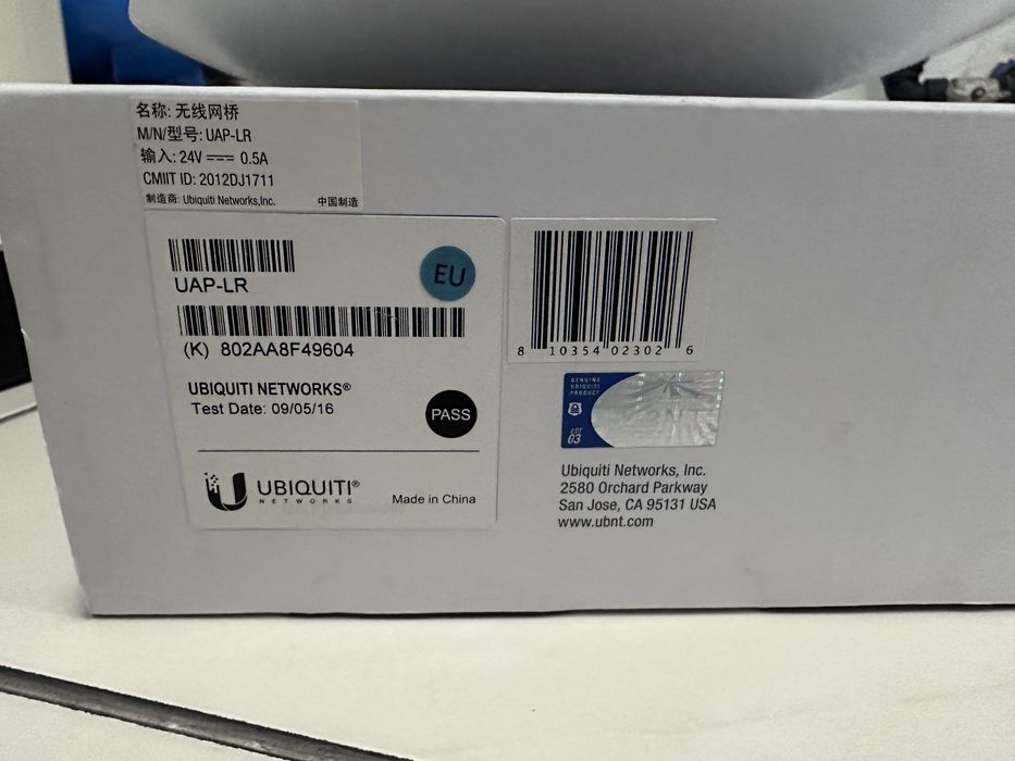 UniFi  UAP -LR 2 шт