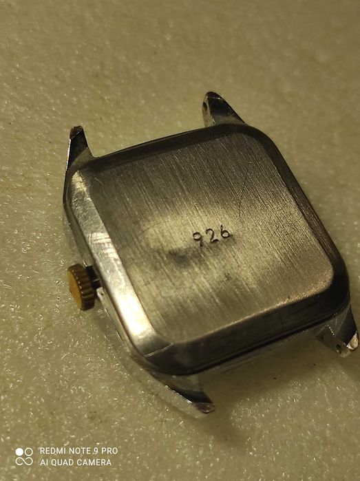 Часы Ракета квадрат с календарем