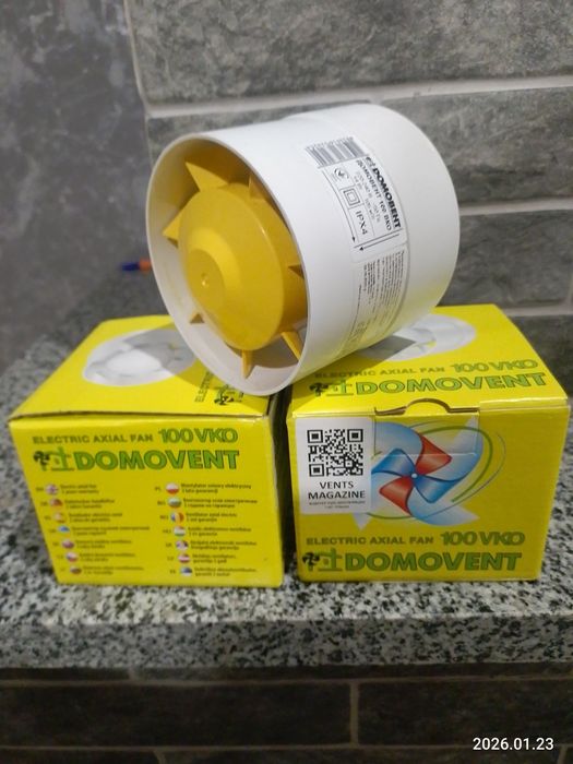Канальні вентилятори 2шт. Домовент нові.