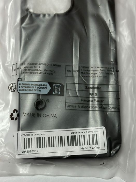 Nowe etui  plecki do iPhone 14 pro max czarne