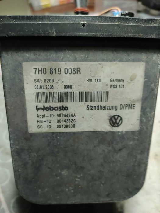 Автономний обігрівач(догрівач) Webasto VW T5