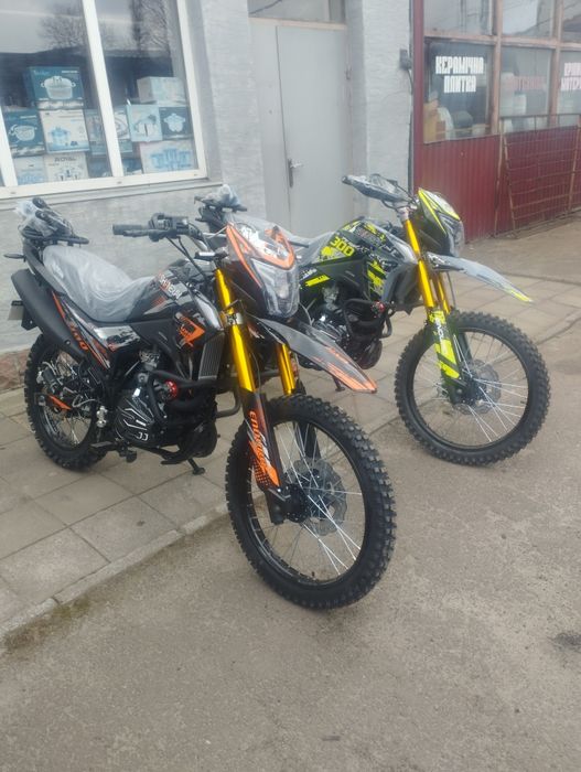 Шінерей VXR - 300