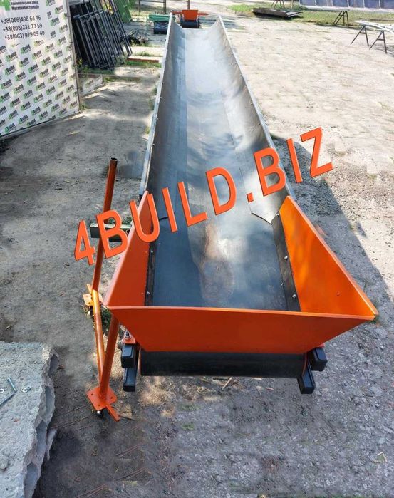 Ленточный транспортер, конвейер, стрічковий, навантажувач, погрузчик