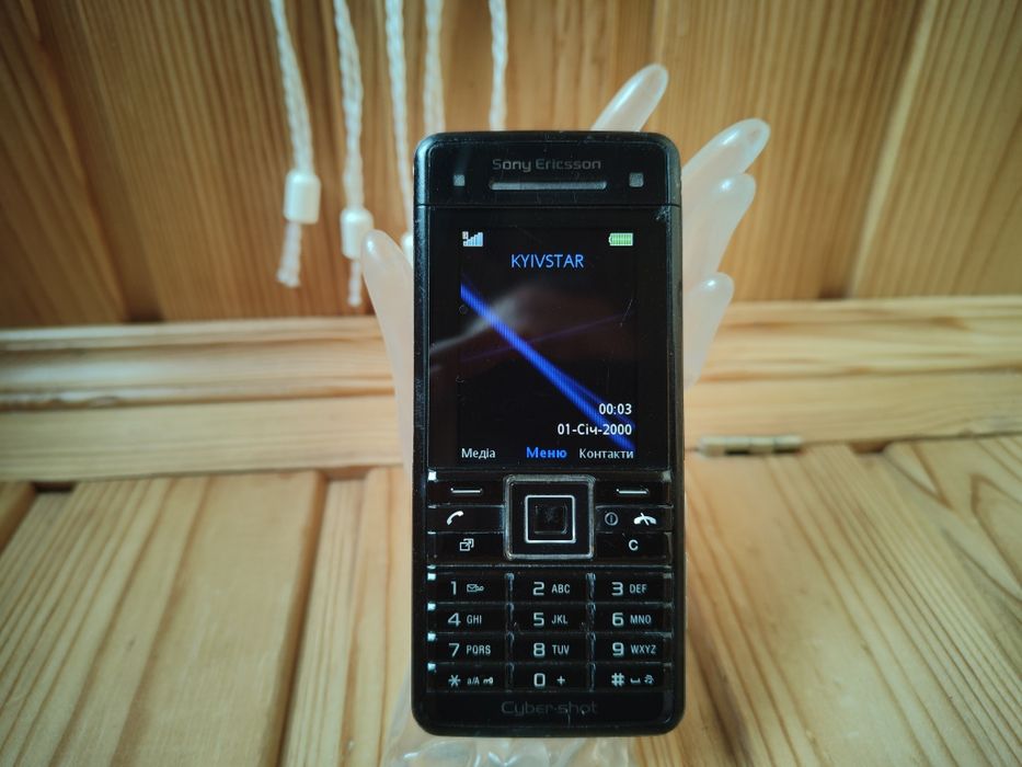 Sony Ericsson C902
