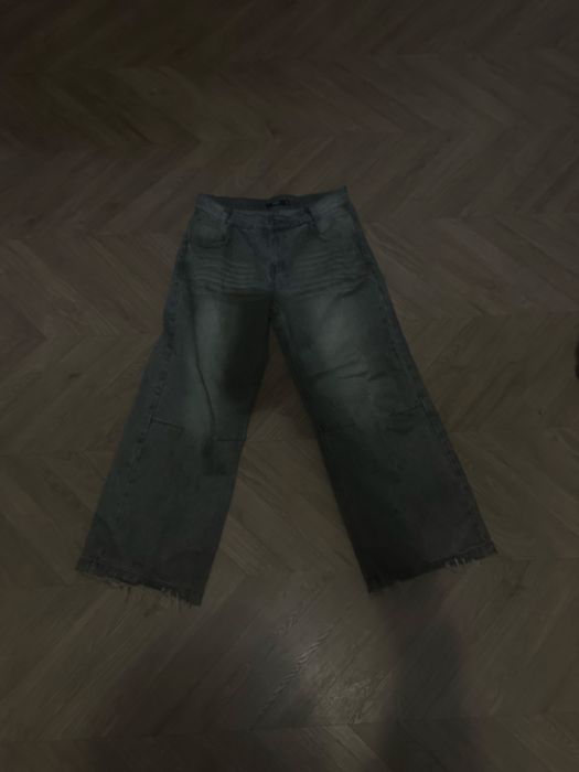 Baggy джинсы Jaded London
