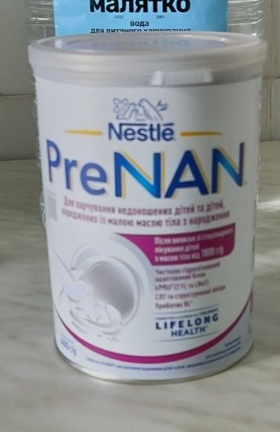Nestle PRENAN 400г