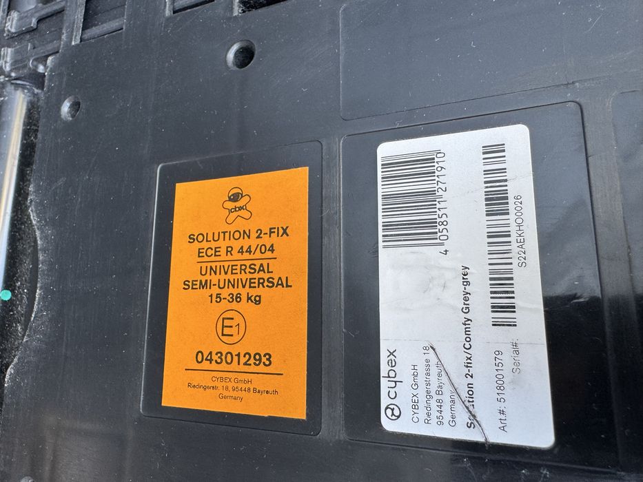 Автокрісло Cybex Solution 2