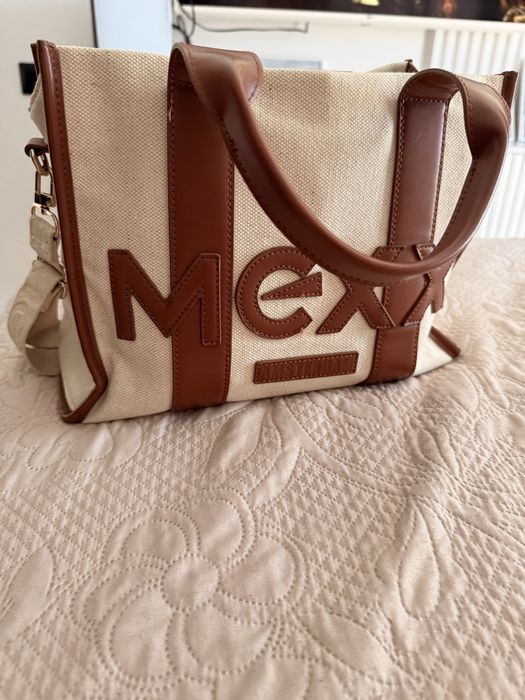Сумочка Mexx стильна