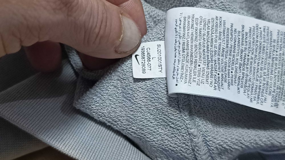 Męska bluza NIKE r.L stan bardzo dobry