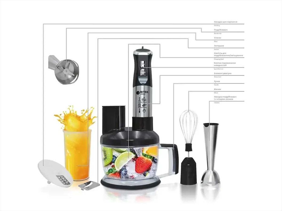 Блендер стационарный Bitek BT-299 погружной 6в1 600 мл 1500 Вт (новый)
