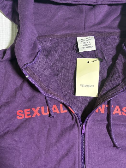 Худі vetements.