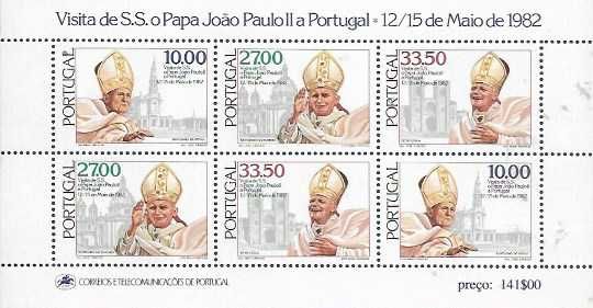 1982 - BLOCO dos CTT nr 47 - Visita do Papa - - Filatelia - Selos