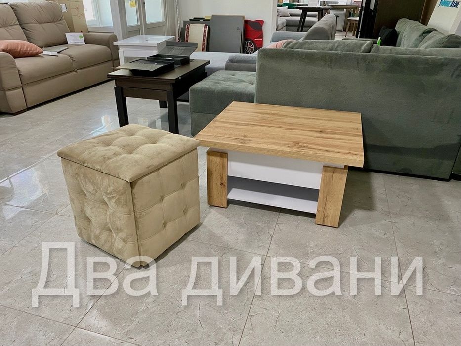 Пуф 5 в 1 ,стіл трансформер,Акція ,в наявності